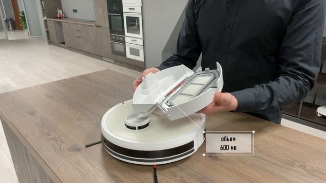 Робот пылесос Haier HSR Care