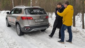 Обзор Volkswagen Taos