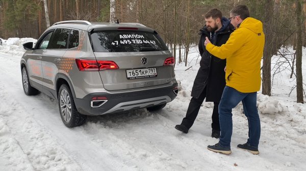 Обзор Volkswagen Taos