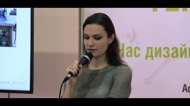 Анна Подъячева - Стиль "Шале" в квартирах смотреть онлайн