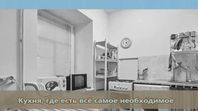 ЕДЕМ в ПИТЕР! Посуточная Аренда Квартир СПб. ЦЕНТР смотреть онлайн