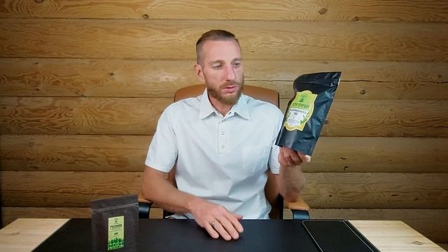 Щитовидная железа часть 2.Рецепты от Самой Природы. Эдуард Метёлкин. смотреть онлайн