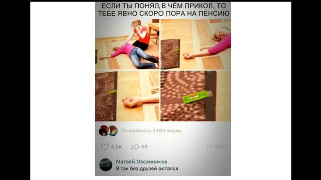 Звук плохой??? смотреть онлайн