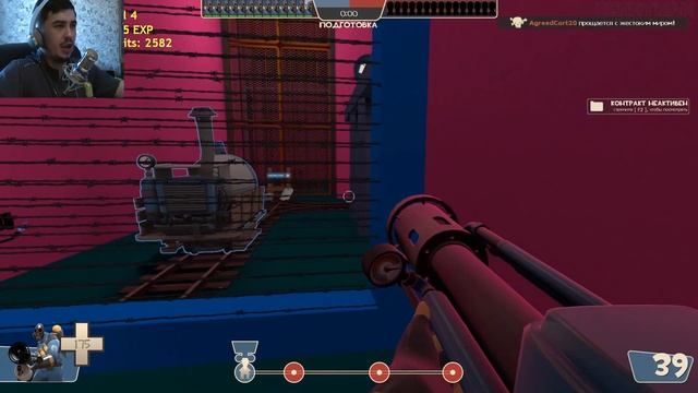 Охр. игра в TF2 #196 ◘САМЫЙ ОПАСНЫЙ КЛАСС◘ смотреть онлайн