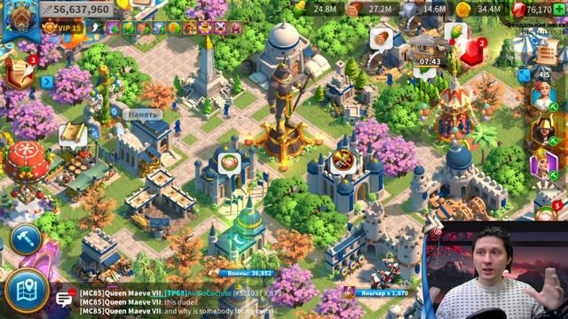 Lilit прикрывает Правильные СТАРТЫ в игре Rise of Kingdoms смотреть онлайн