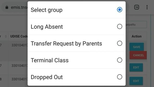 How to entry reason for common pool students in EMIS website смотреть онлайн