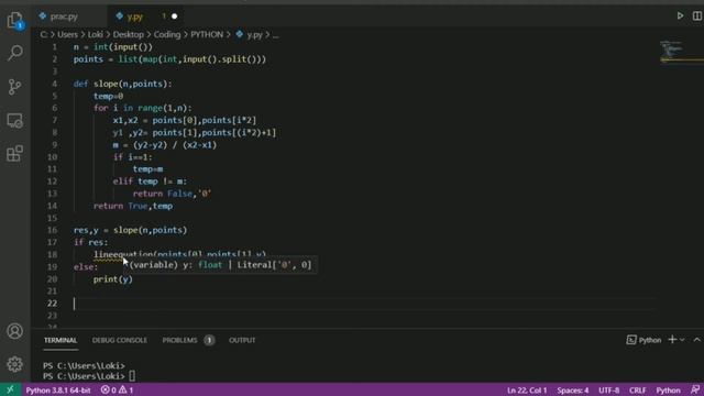 Accenture Coding Questions || Line Equation || June 7 and June 14 || Python Solution смотреть онлайн