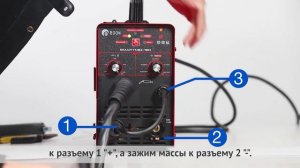 SMART MIG-180 welding machine installation