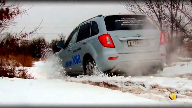 Lifan X60 Тест-драйв по снегу смотреть онлайн