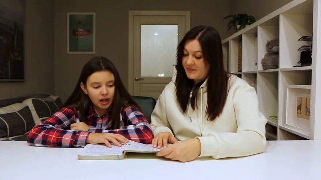 6 класс. Unit 4. p. 53-54, Ex. 12. Учебник Афанасьева Михеева. Уроки английского смотреть онлайн