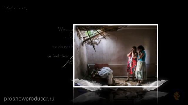 Ангел хранитель