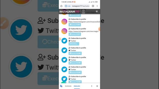 New Earning site.How To Make Mony Instagram777 Site.Instant Payment смотреть онлайн