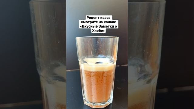 Сделай Себя Уникальным