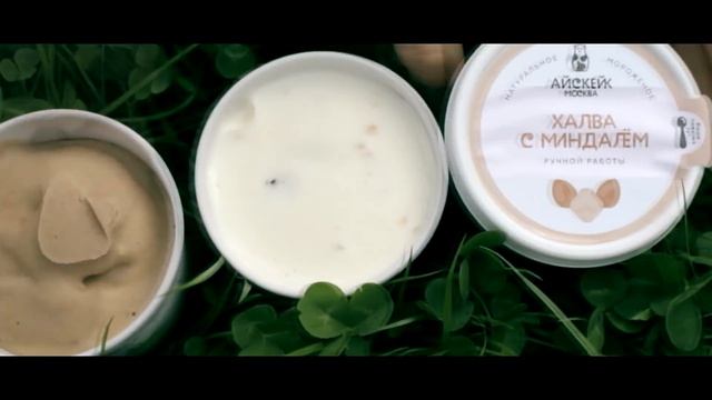 Мороженое с необычными вкусами от GS Market смотреть онлайн
