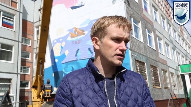День рождения парка "Русская Арктика" смотреть онлайн