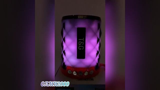 Портативная Bluetooth колонка TG-155, Розовый смотреть онлайн
