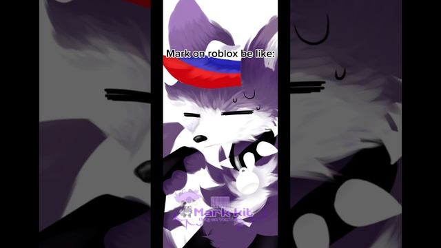 My roblox is Mark0kit ^^ #edit #mika_kit смотреть онлайн