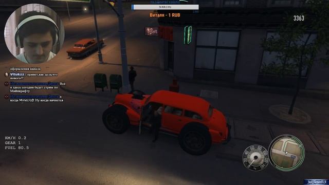 Mafia II The DLC Jimmys Vendetta (Веб-камера и Настроение гарантировано) смотреть онлайн