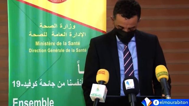 XIBAARU AVEC HAWA SAMBA DIAKITE LE 03.01.2022 смотреть онлайн