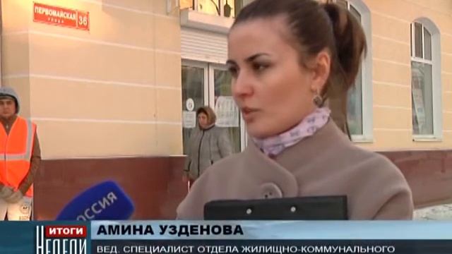 Новые аншлаги на улицах Черкесска смотреть онлайн