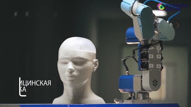 АО «Концерн «ЦНИИ «Электроприбор» для выставки «ВУЗПРОМЭКСПО-2021» смотреть онлайн