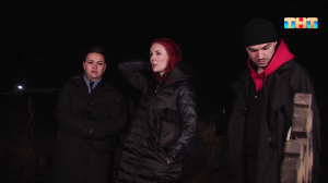 Виктория Райдос, Влад Череватый и Марьяна Романова — Консилиум | Экстрасенсы. Битва сильнейших