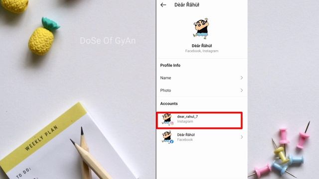 Instagram Name Change Problem | How To Change Instagram Name | Instagram Ka Naam Kaise Change Karen смотреть онлайн