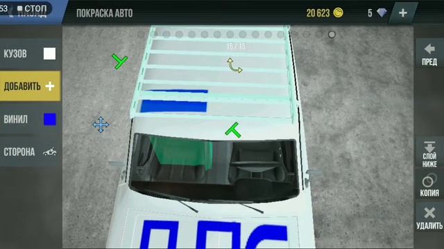 Показываю один из вариантов, как сделать полицейскую машину /mad out 2 bco смотреть онлайн