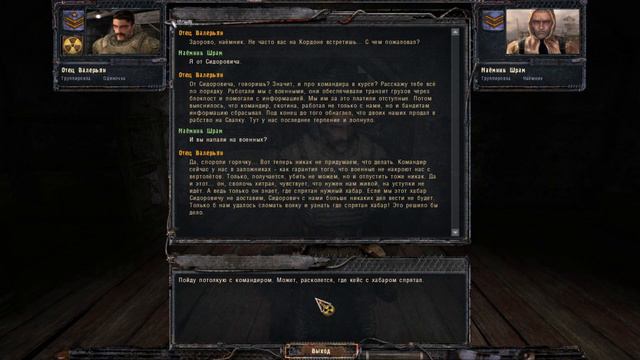 S.T.A.L.K.E.R.: Чистое небо, прохождение, часть 2. Поиск артефактов на болоте и дела Сидоровича. смотреть онлайн
