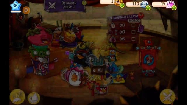 angry birds epic в ивенты и арену смотреть онлайн