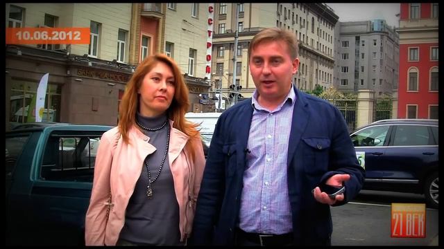 экологический автопробег Из прошлого в будущее смотреть онлайн