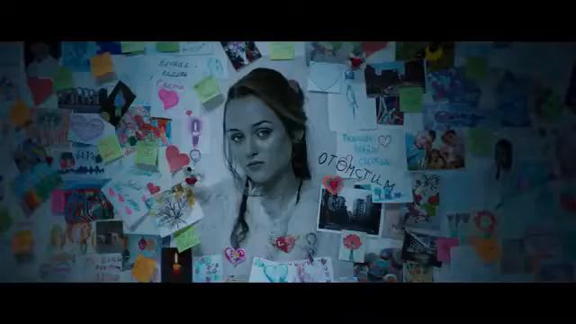 фильм целиком притяжение смотреть онлайн смотреть онлайн
