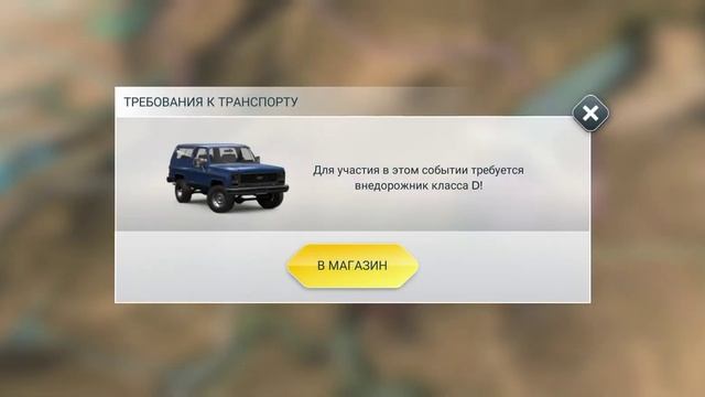 Rebel Racing смотреть онлайн