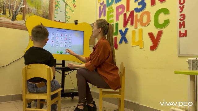 7.2 Ивушка Ярославль 1 смотреть онлайн