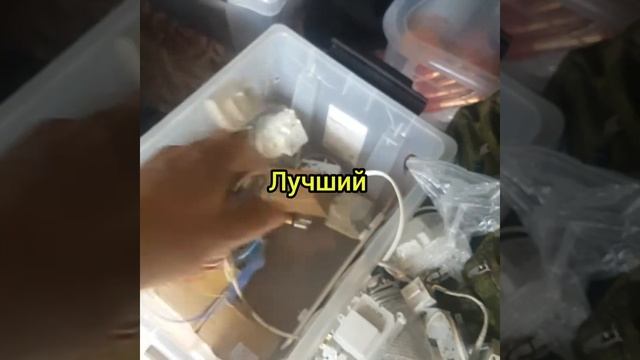 Самые необходимые запчасти ,которые надо возить холодильщикам на заявку по бытовому холоду. смотреть онлайн