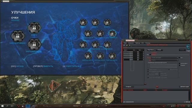 Alien Rage unlimited Взлом. Сегодня читерить буду Я!!!!! смотреть онлайн