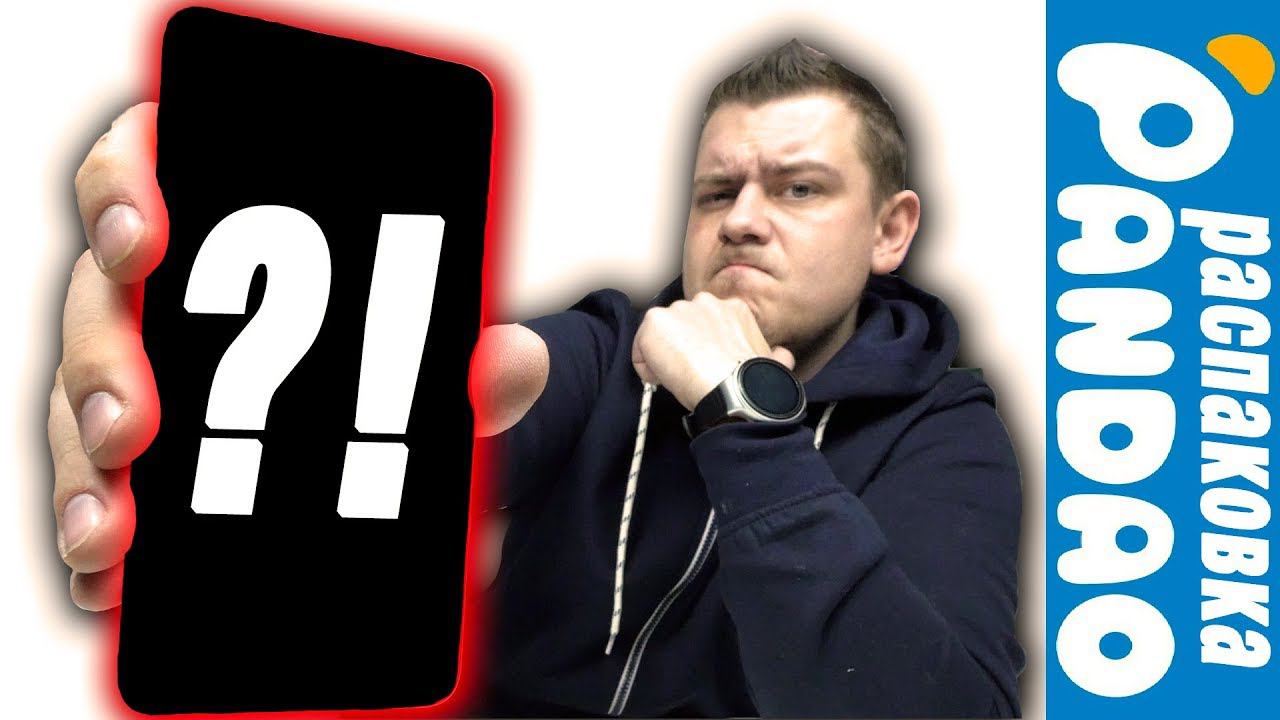 Смартфон за 4000 рублей с Пандао. Проверка рекламы Pandao смотреть онлайн