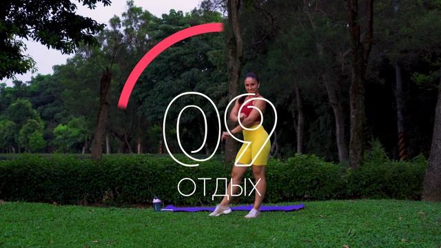 ТАБАТА тренировка |Tabata 18 minute | SofyFitt смотреть онлайн