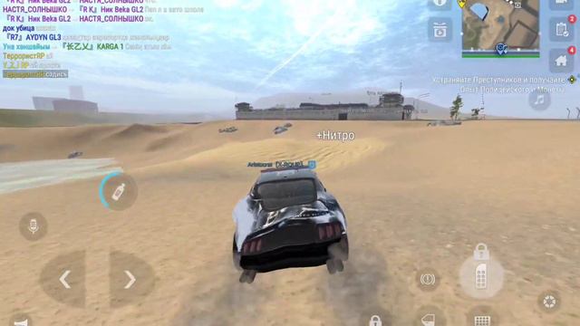 ∆ Как передавать деньги в MadOut 2 ∆ смотреть онлайн