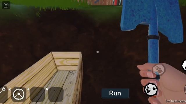 Roblox.Привет, сосед . Акт 2. Прохождение. смотреть онлайн
