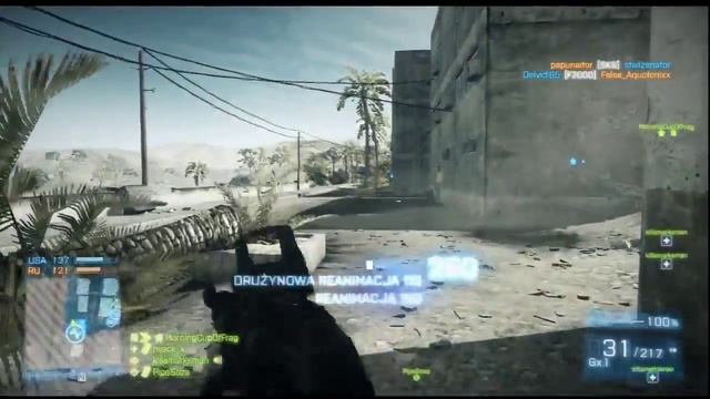 Battlefield 3: Another Ten Pro Tips (PS3/Xbox360/commentary) смотреть онлайн