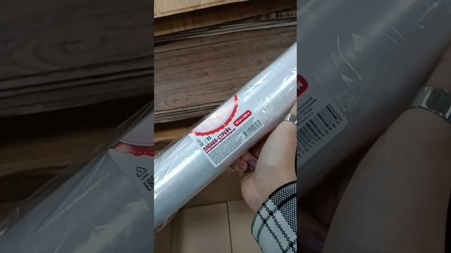 ? Обязательно к просмотру/ Практичные и нужные товары смотреть онлайн