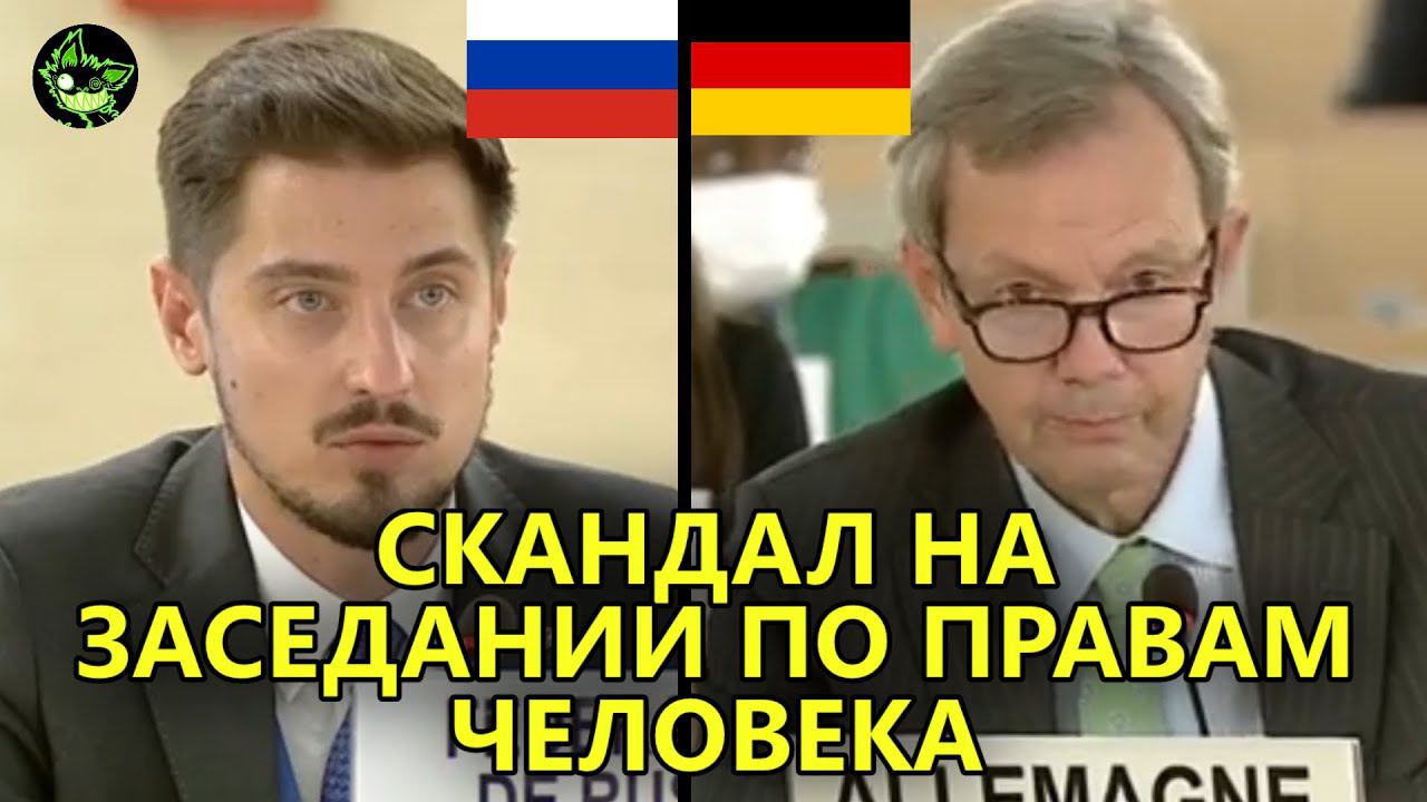 РОССИЯ ЗАСТУПИЛАСЬ ЗА БЕЛОРУССИЮ В ООН смотреть онлайн
