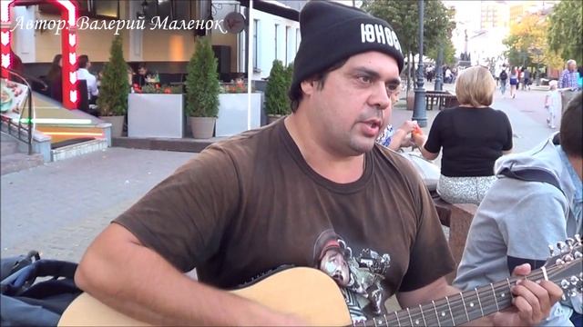 ДЕМБЕЛЬСКАЯ!!! под гитару от Жоры из Серпухова! Guitar! Music! смотреть онлайн