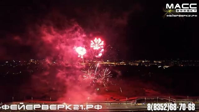 Музыкальный фейерверк в Йошкар-Оле от Масс Эффект смотреть онлайн