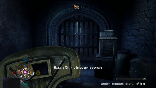 Wolfenstein . Монстр . смотреть онлайн