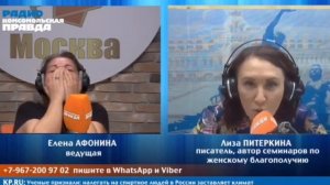 Жириновский в радиоэфире рассказал как он с соседним мальчиком в сарае занимался аннонизмом