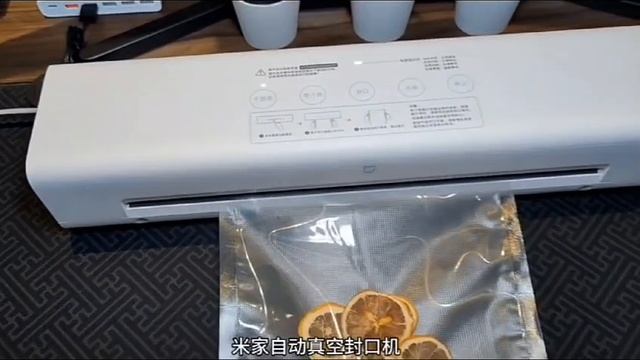 Автоматический вакуумный упаковщик Xiaomi Mijia Automatic Vacuum Sealer (MJFKJ06XM) CN