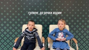 День матери. Мамы Сибагро устами их детей.