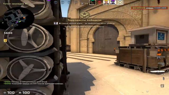CS:GO | БОГ BHOP | ИГРА ПРОТИВ ЧИТЕРА смотреть онлайн